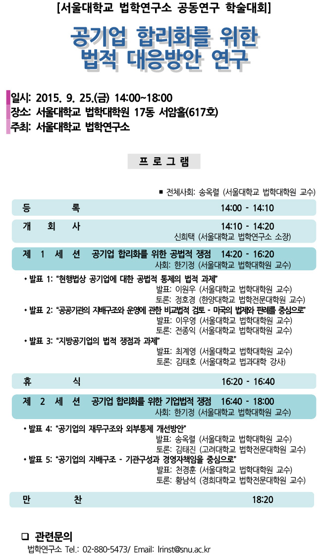 db45615deb84bc84b0c57049a63b0635_1442367