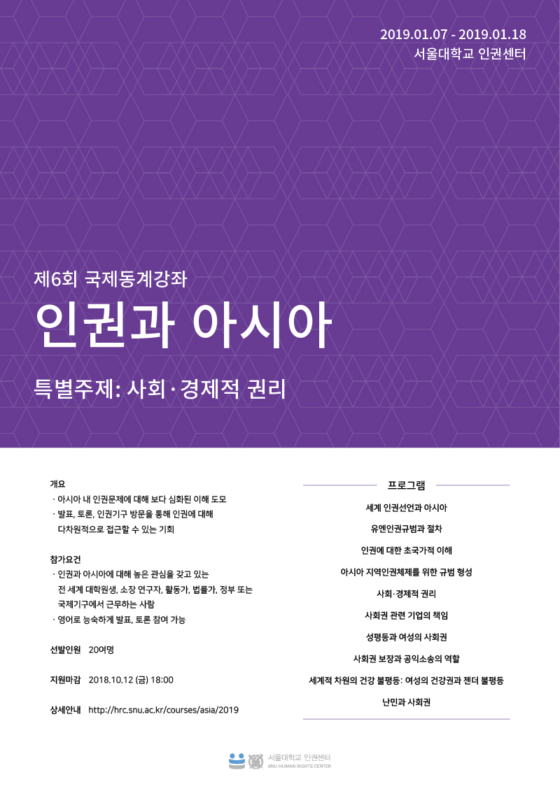 d8063a945b67ad67f1daabdbdc8b113e_1535068