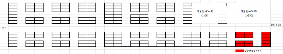 3e418163884d15d9c7c8c6fa46748386_1536107