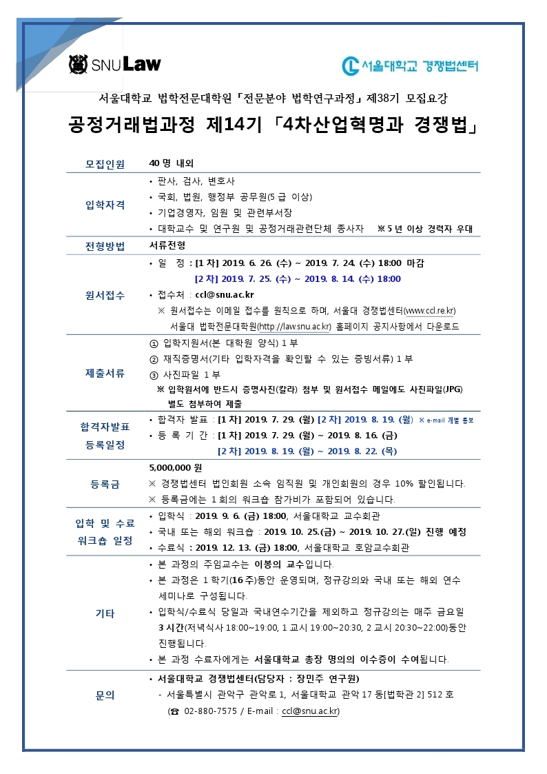 b90aa97f4eb5da39546313f104142b64_1565051894_4519.jpg b90aa97f4eb5da39546313f104142b64_1565051