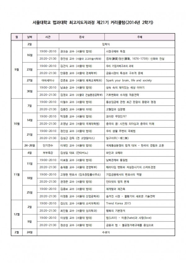 4384007586c13cbff2ccd63ac9e6d966_1440568