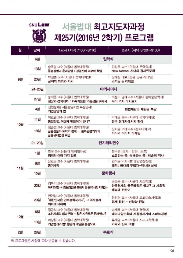 b547ccd237cd6480a47c3224aed2299d_1467599