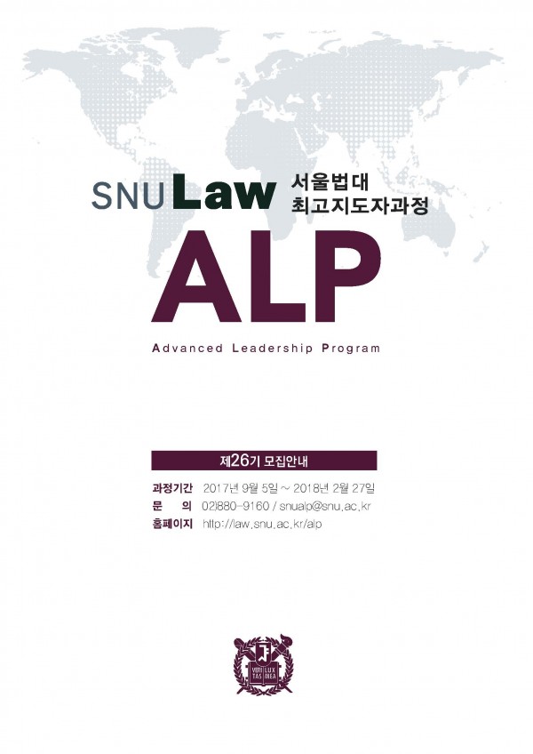 b8ad8d152c0de70b6e958ae3d85a0038_1491292