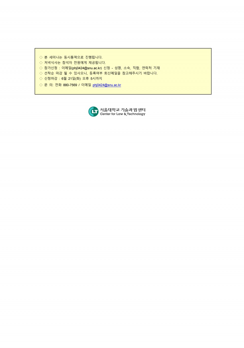 1fde0919c315a9f960a17adf5117fe66_1464597