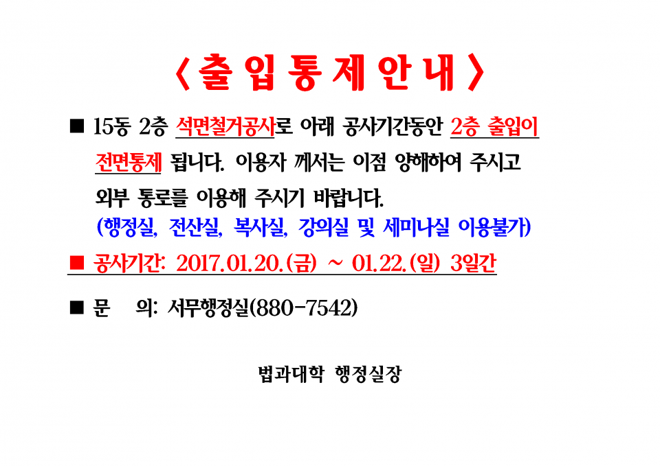32b001afa667f052e58a4e474ccabadb_1484811