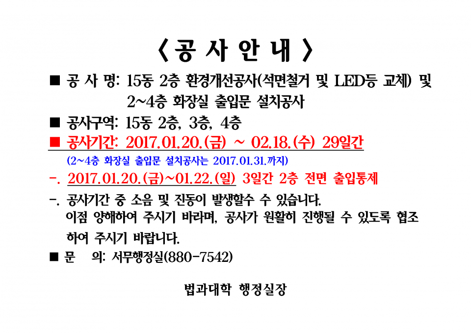 3b5e8ead0aad4b709e657c2fa04bd506_1484120