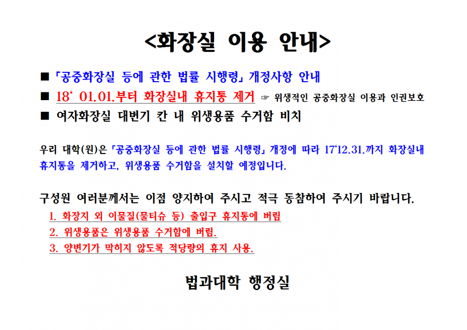 eaca47ee014e2751c02ada8fbf63cdfd_1513226