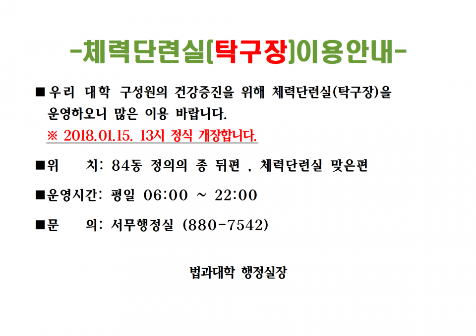 b2ba14b4894e6e49106aeb540b55a884_1515975