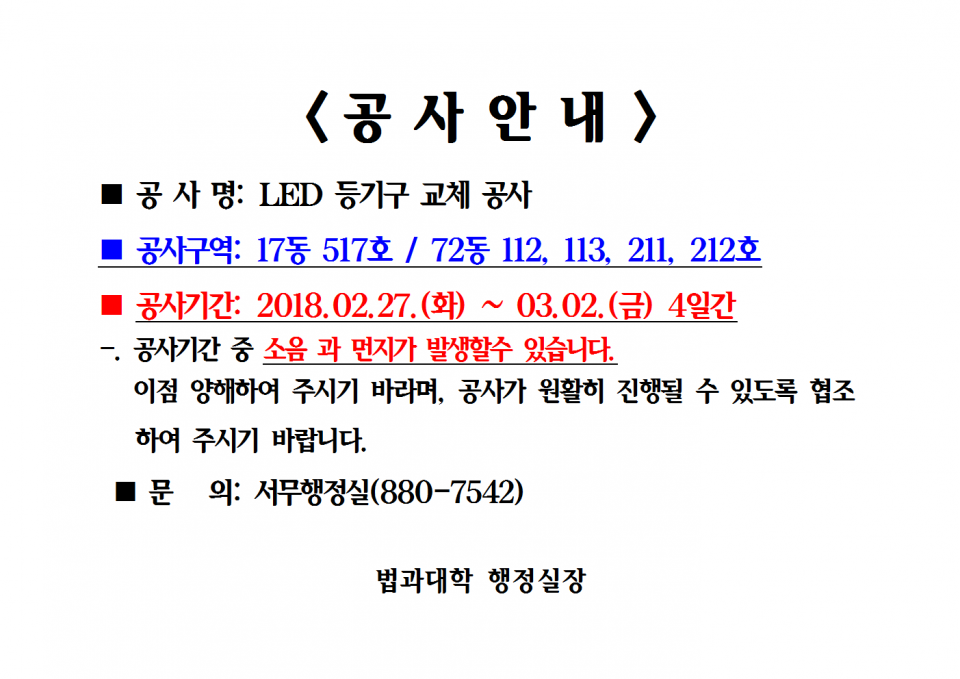 edc40902f46fed0b4bfcb635b73ea66b_1519275