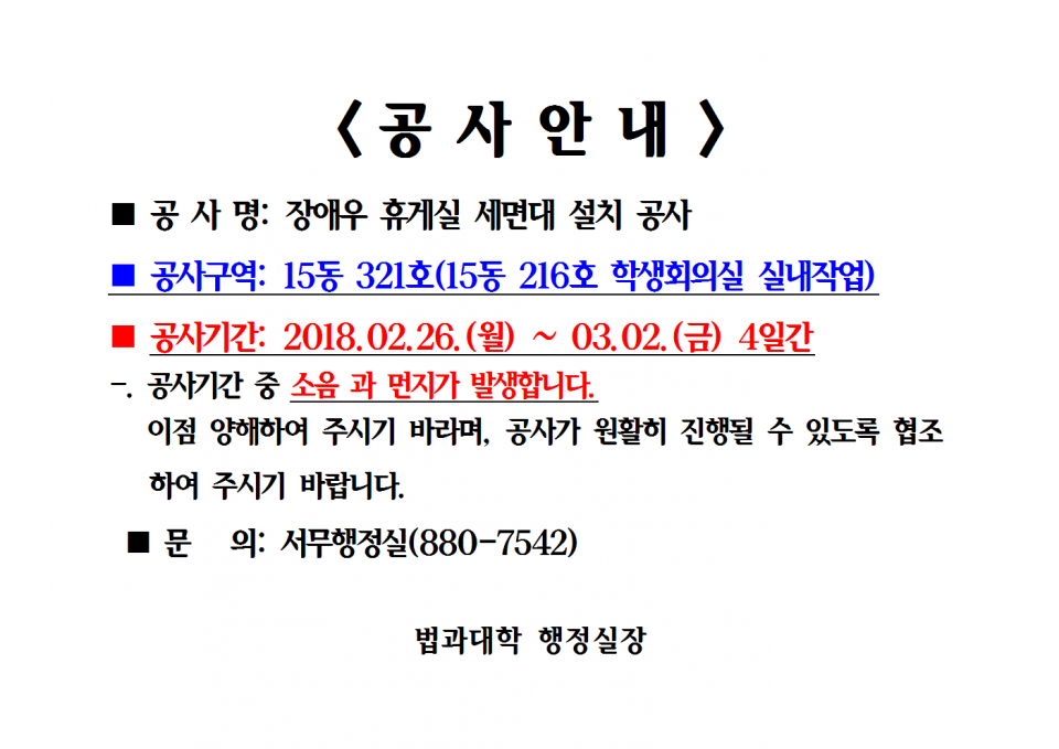 edc40902f46fed0b4bfcb635b73ea66b_1519275