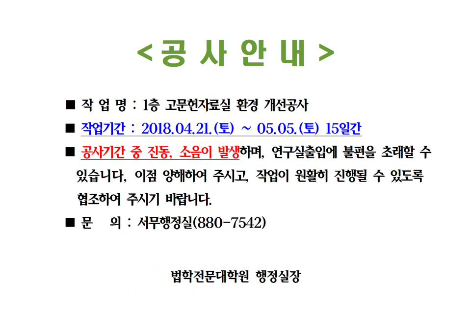 c942109132aa0f5ac87f581826d17e3b_1523865