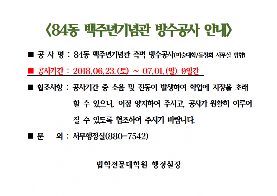 953d1caddd5aee049e79803f826e2fec_1529555