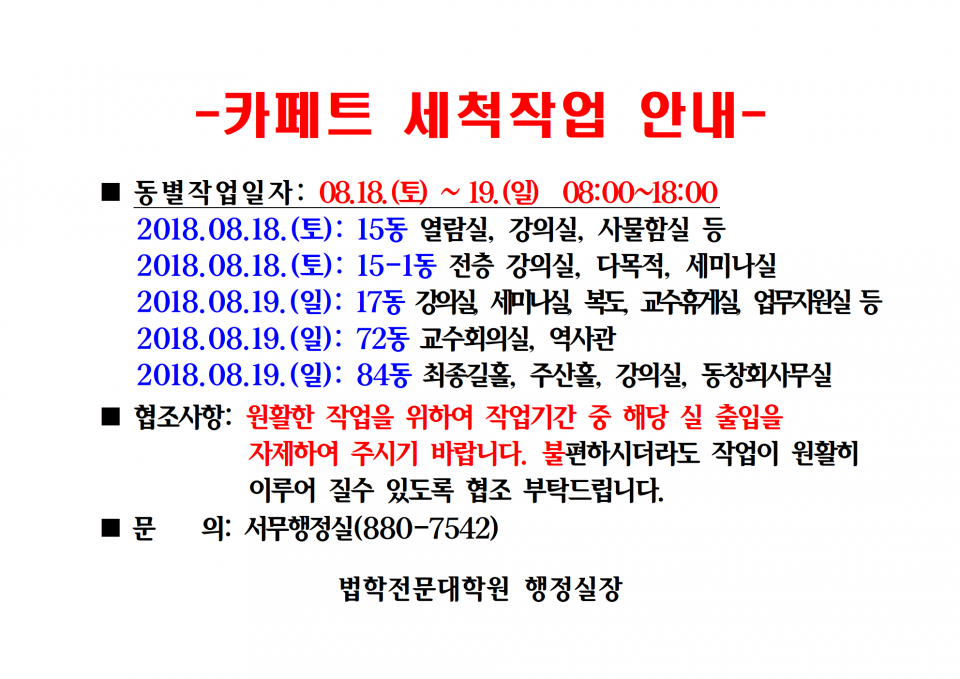 95f02fa921554dc317f7f174bb2aa4e3_1533519