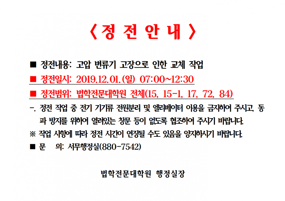 e9d6752b7a3a9452dad15368478eee92_1574642