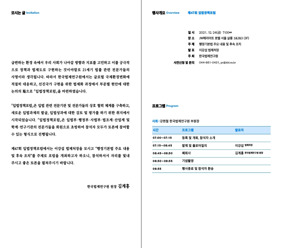 b8cc1fe143cdfa8c6f97f652bb0303f1_1639629