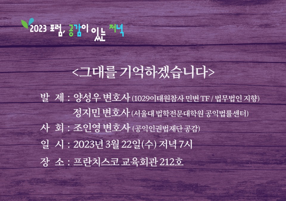 7ad54b9ef6587fdbd50dd7385f1d741b_1679040