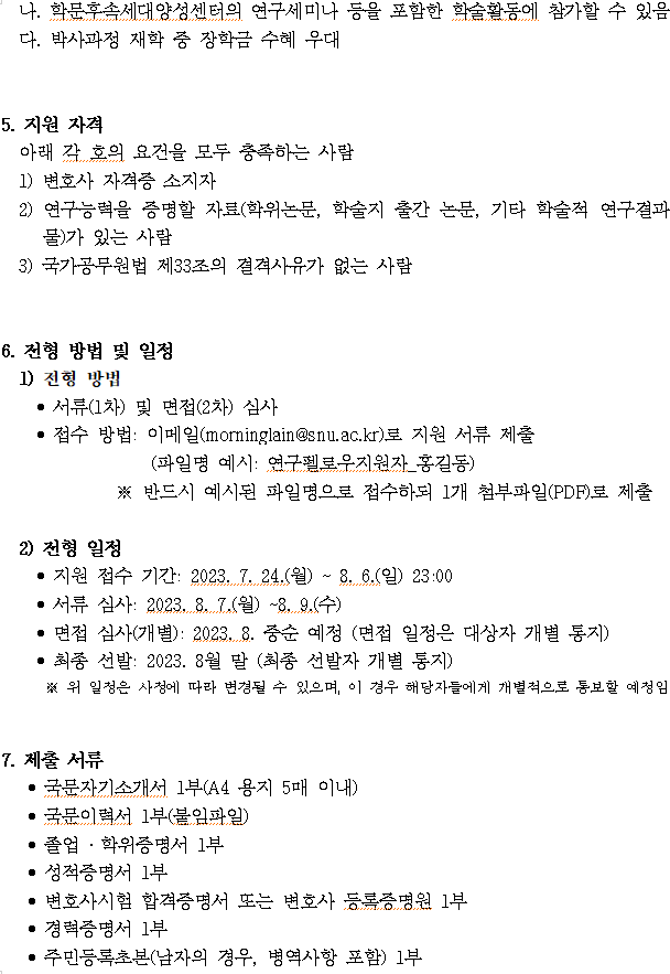 3cdcadb23e91a49174ddeb5c07000d9c_1689211009_2379.png 3cdcadb23e91a49174ddeb5c07000d9c_1689211
