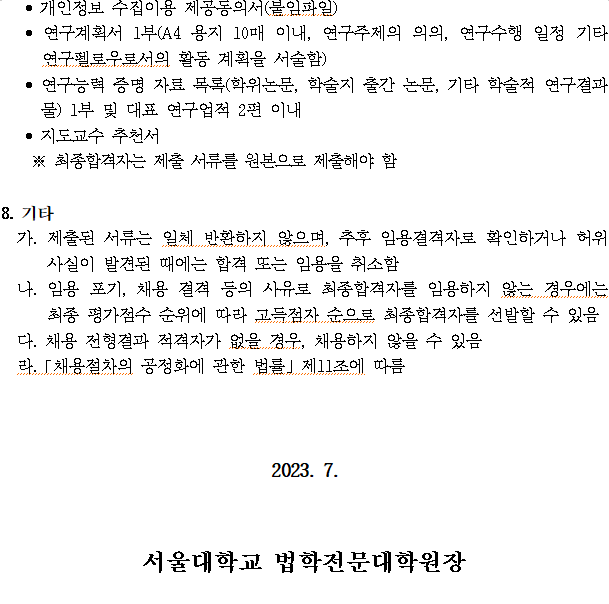 3cdcadb23e91a49174ddeb5c07000d9c_1689211010_6434.png 3cdcadb23e91a49174ddeb5c07000d9c_1689211