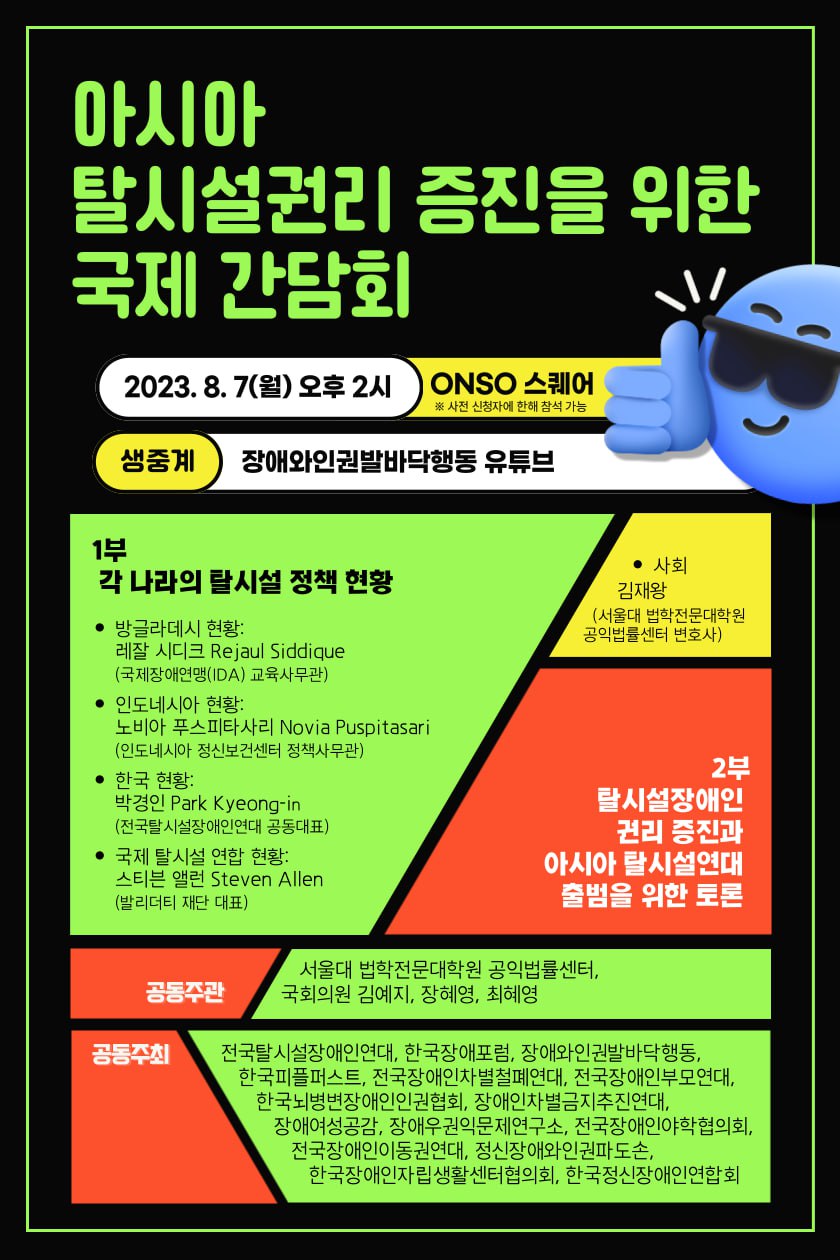 3ebc6938273963d71c282eebd827153a_1691112