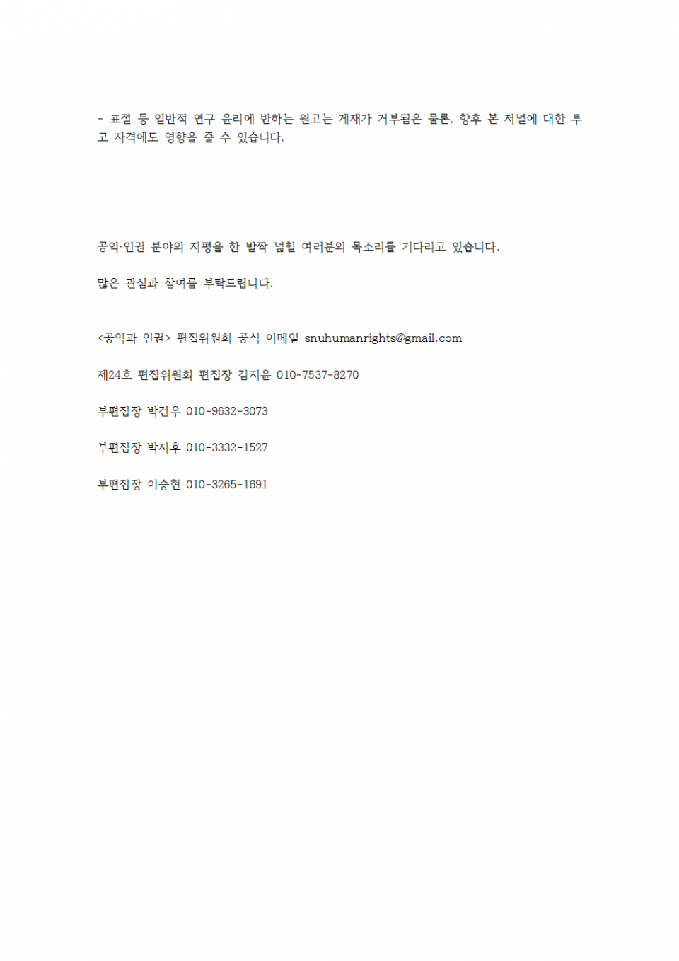 db906f0daac1139ba1b7b69e43f46253_1709103