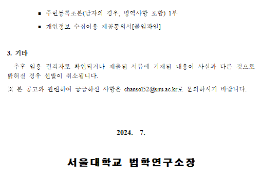 a225fbb6f2186fd59316f2939e137442_1719984