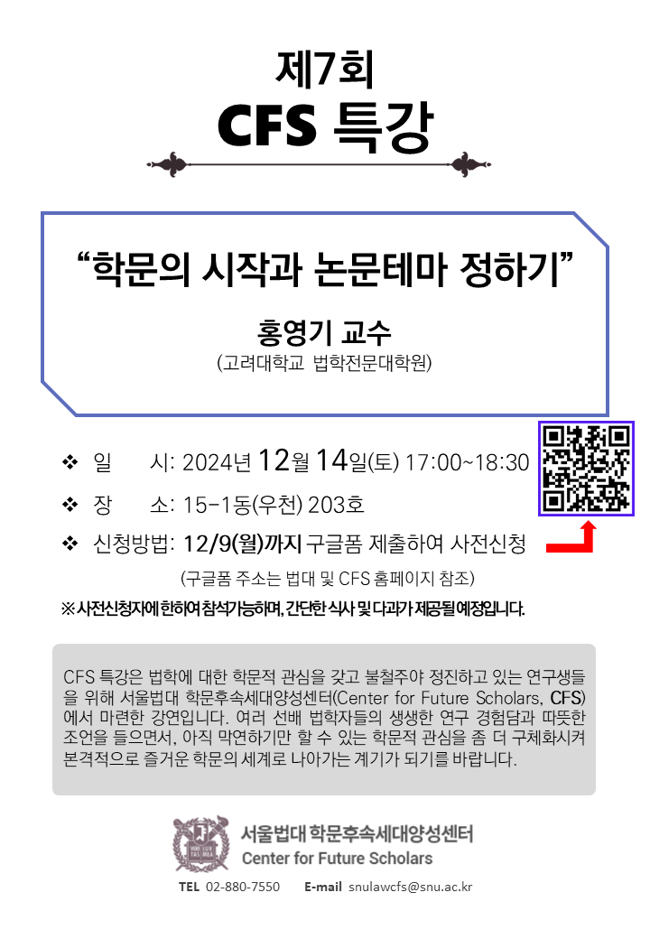 b4eef0bcd799b7bbd153b966faf6e0f4_1732498