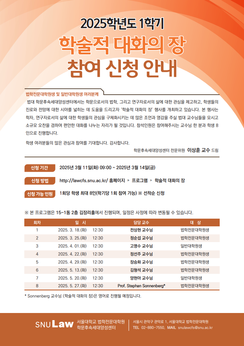 2ac555cb00a16ab9d5804e8f55dc0d65_1741309