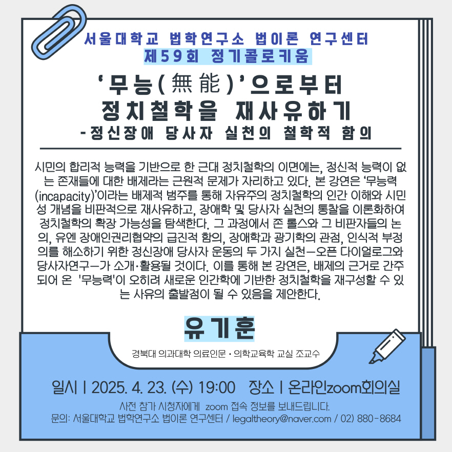 df08dd505a0b2b311ab780b48e90d341_1744088
