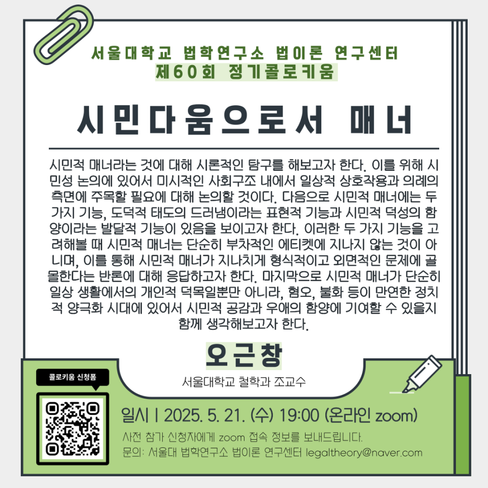 8d42fb64ae1dc9ecd247a855a32a2f97_1746677