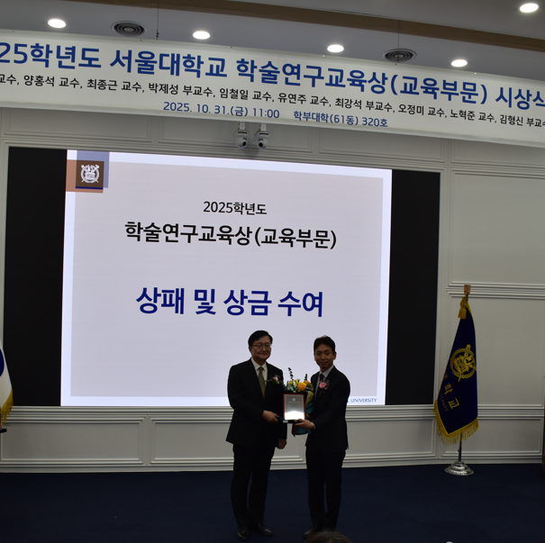 01bf24a73152caf85e51e39cf1daca80_1761885