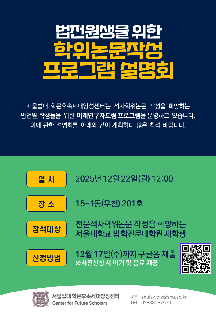 274ef988ac6c01129434fc30407cf4c6_1764298405_966.png 274ef988ac6c01129434fc30407cf4c6_1764298