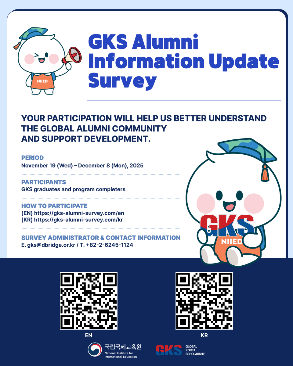 4a4f0eac63dda9c13d14ae1e7d40a2be_1764133