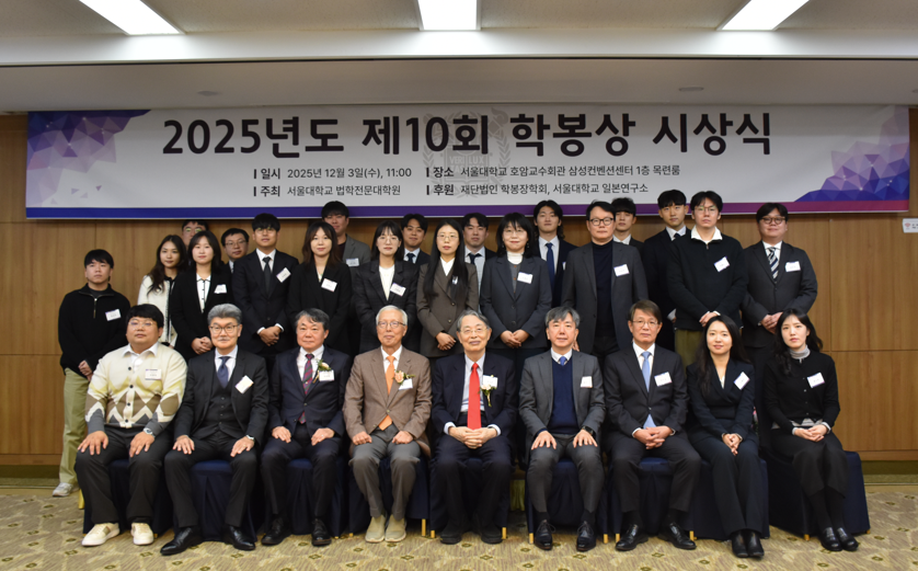 5510931591b45f2d8bc56533b950600e_1764747976_3141.png 5510931591b45f2d8bc56533b950600e_1764747