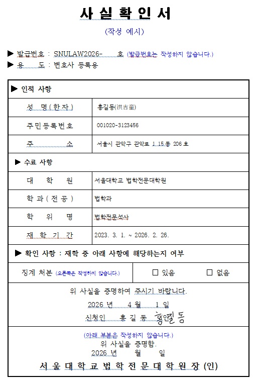 511ef101318994c269fbd9109e64a464_1769559