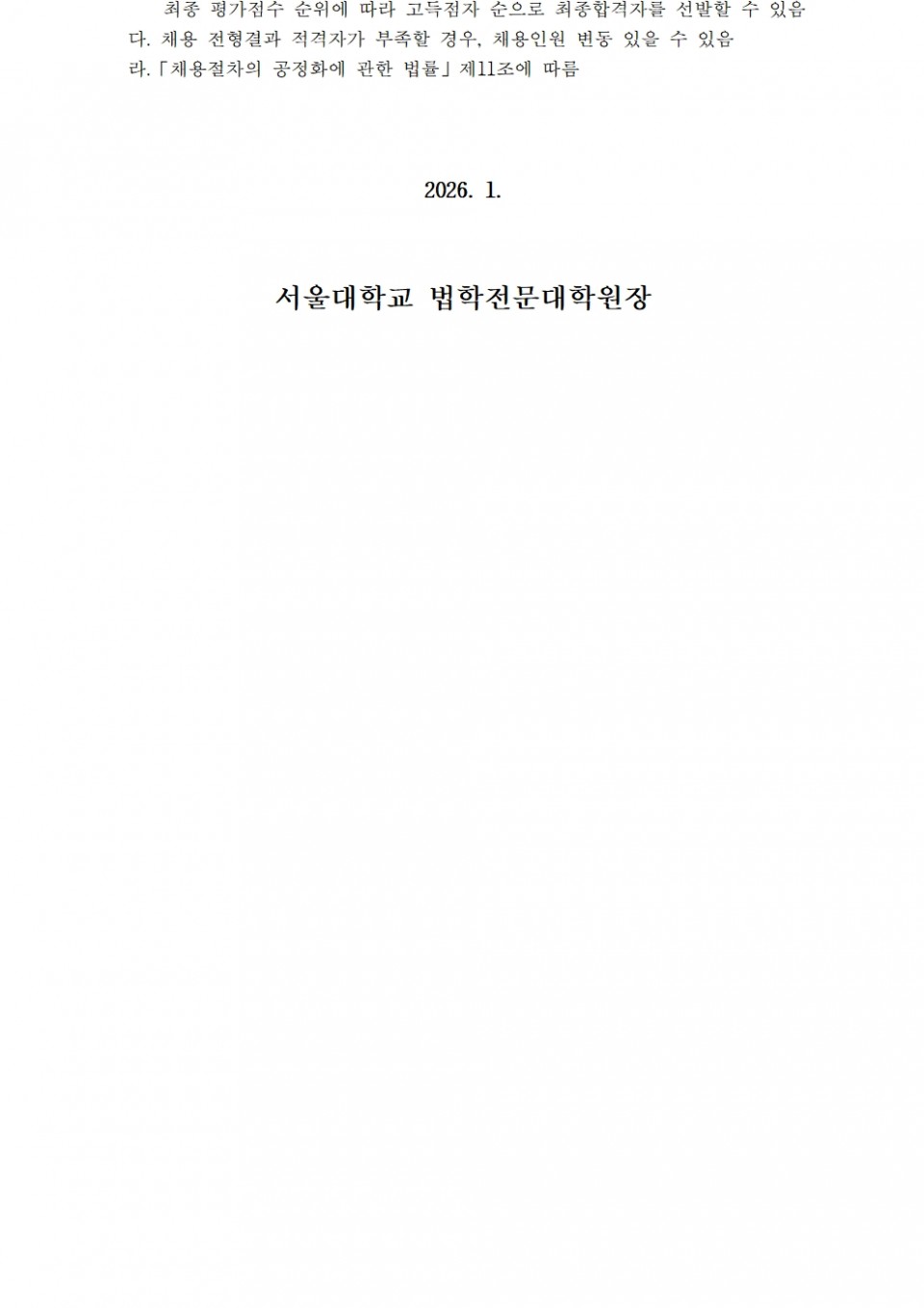 5cdf326a694d618a88bee04b66c9dff1_1769143