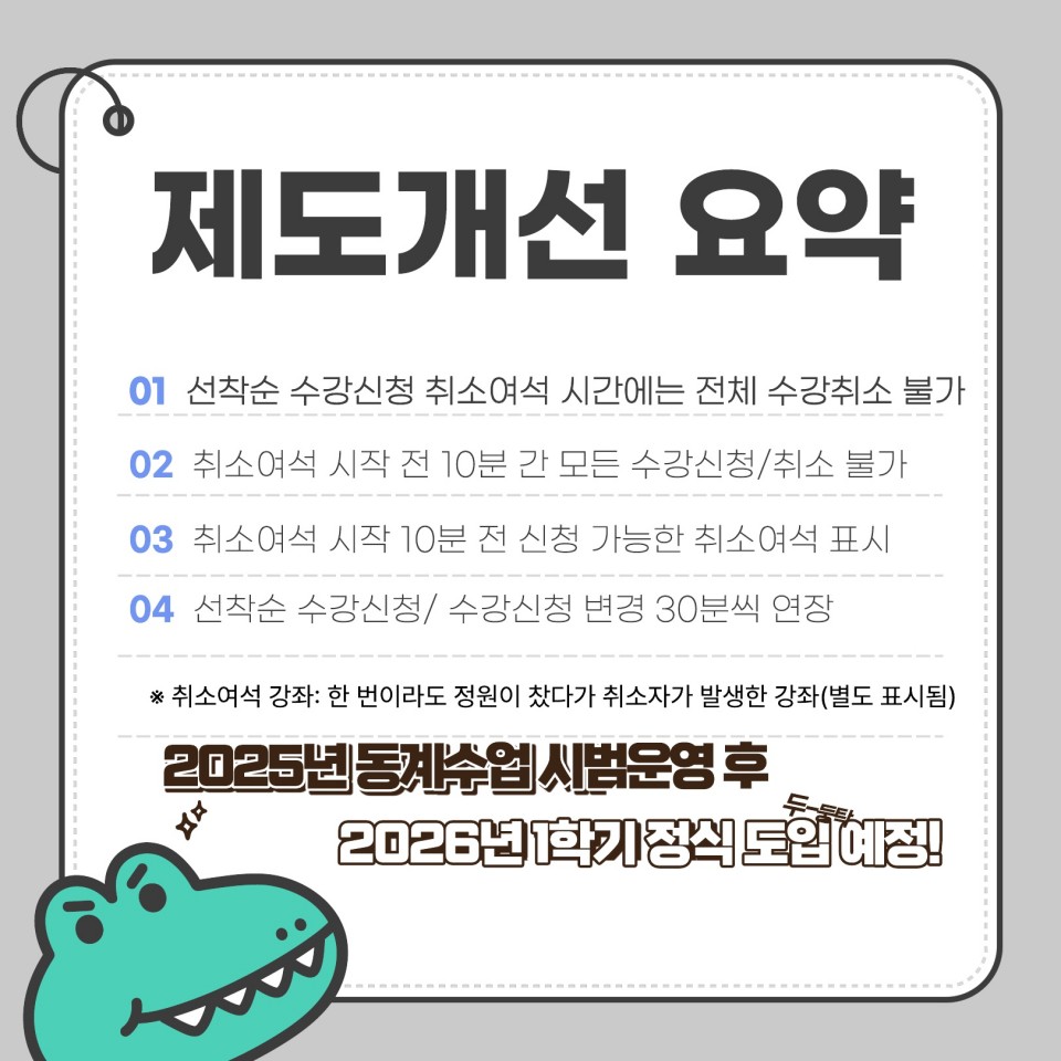 f486a620619d75e01031bb3a5712cc7e_1768383