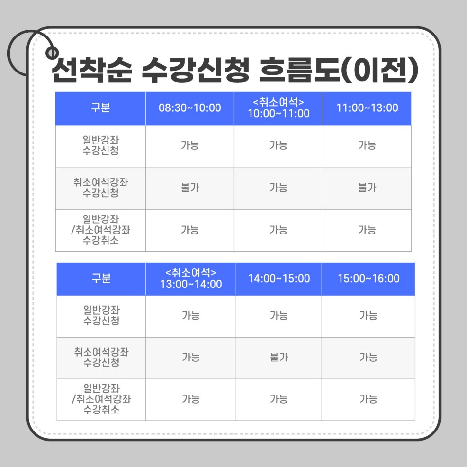 f486a620619d75e01031bb3a5712cc7e_1768383