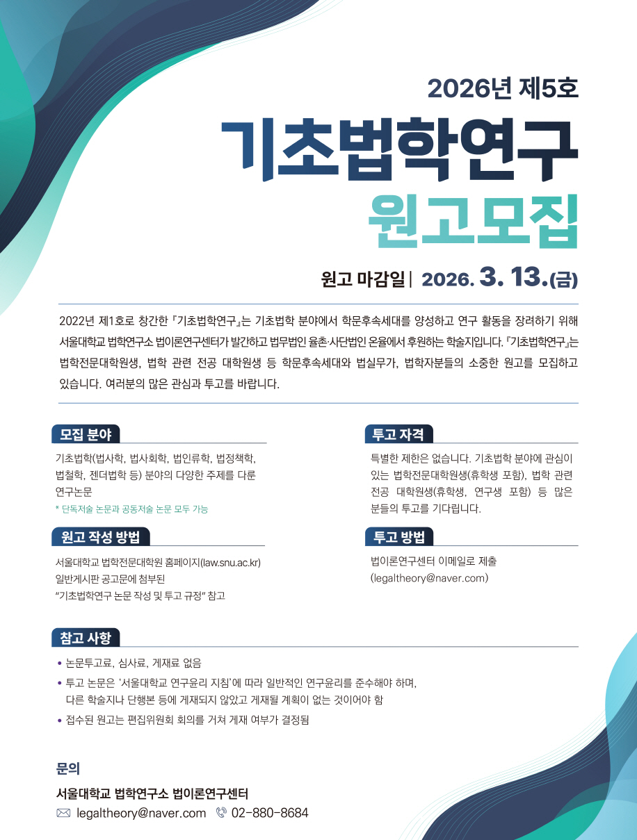 8793d39937ddf09075d7d15a6c0d5f90_1770094