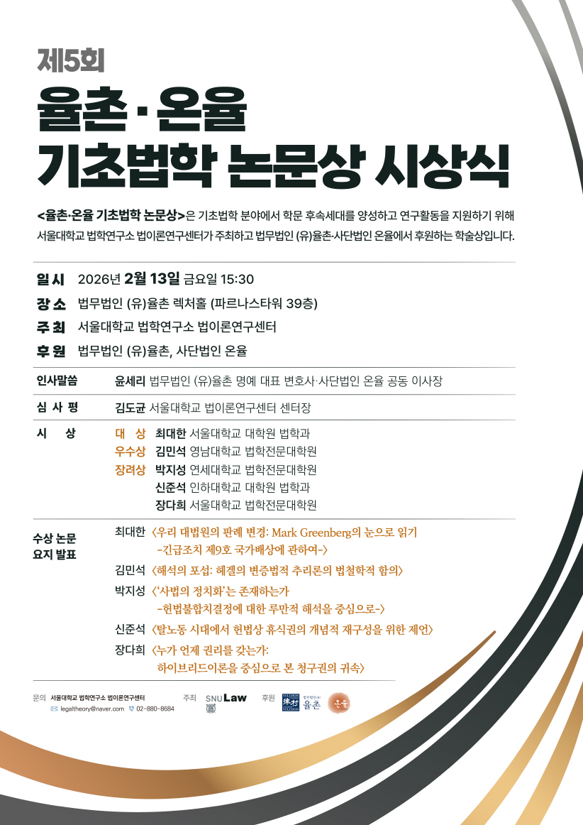 8793d39937ddf09075d7d15a6c0d5f90_1770094