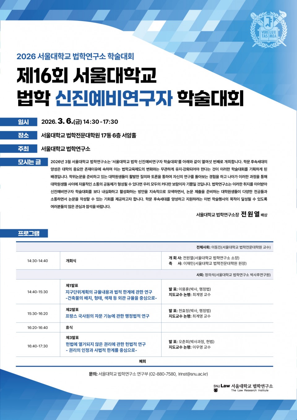 2ad3064f0276d22a7da07daa8dff82f2_1772010