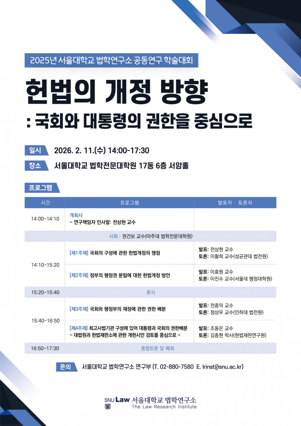 8793d39937ddf09075d7d15a6c0d5f90_1770094