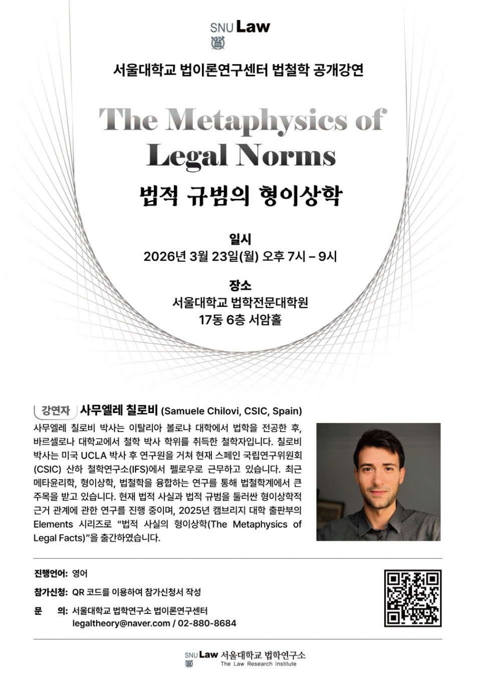 745b1340f56fe957b7c3d0597da204dd_1773381