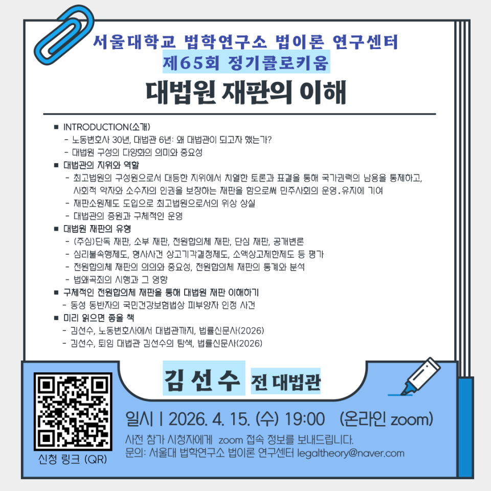f688d3471114ffb46d08338391587dd1_1775020